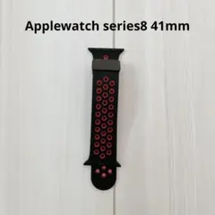 Applewatch series8 バンド 41mm