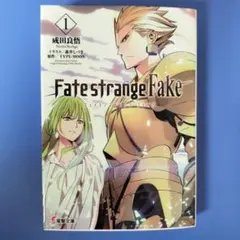 Fate strange Fake ブロマイド エルキドゥ - メルカリ