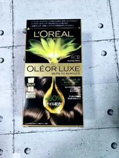 L'OREAL OLÉOR LUXE 8CB 白髪染め　8CBのサムネイル
