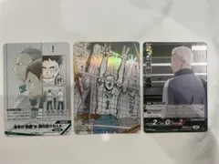 青根　バボカ　最強の挑戦者　3枚セット