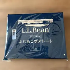 L.L.Bean ふわもこボアトート ネイビー