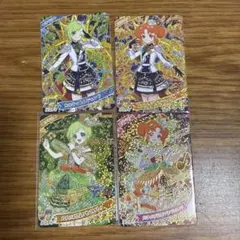 ひみつのアイプリ