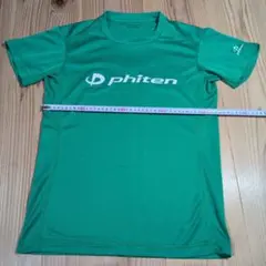 Item thumbnail for item 566ae77b-32f3-480b-ac53-a97422e18a44