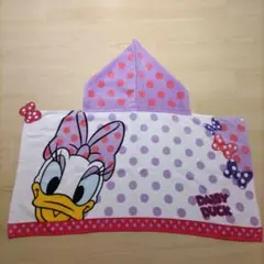 ディズニー デイジー フード付 タオル