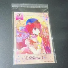 Item thumbnail for item c54e56f2-94a6-46f8-b22e-50157441c2b0