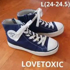 LOVETOXIC ハイカットスニーカーブラック L(24-24.5cm)のサムネイル