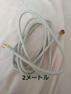 テレビ接続ケーブル　2メートルのサムネイル