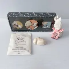 SNOOPY NAIL CARE GIFT & 入浴剤