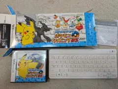 バトル＆ゲット！ポケモンタイピングDS