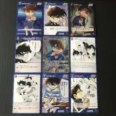 名探偵コナン　江戸川コナン　セット