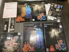 匿名配送　送料無料　帯付き　かまいたちの夜1 2 3 プレイステーション2