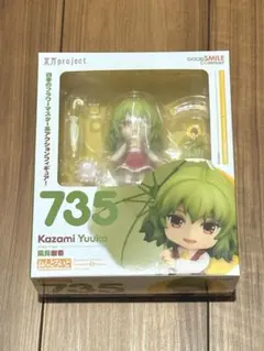 2025年最新】ねんどろいど東方Project風見幽香の人気アイテム