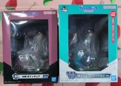 一番くじ　ブルーロック　夢中の連鎖　フィギュア　冴　ラストワン　凛