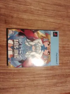 中古/PS2/プレイステーション2/ 対戦 ホットギミック アクセス雀/ソフト