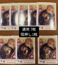 2025年最新】遊木真 ぱしゃこれの人気アイテム - メルカリ