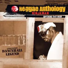 [2CD] Ninjaman/Reggae Anthology ニンジャマン