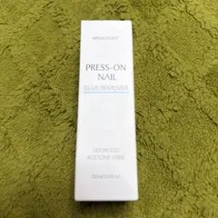 【新品未開封】PESS-ON NAILリムーバー