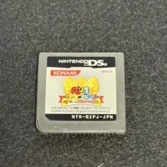 まとめ依頼で超お得 動作確認済み ペン1グランプリ ザ・メジャー SPECIAL