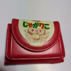 Calbee じゃがりこ チーズデザイン 財布