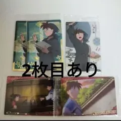 忍たま乱太郎 土井半助 ウエハース