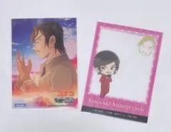 こ*う様 名探偵コナン トレーディングカードコレクションクリア フォトカード 諸