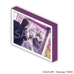 2026年最新】ファンパレくじの人気アイテム - メルカリ