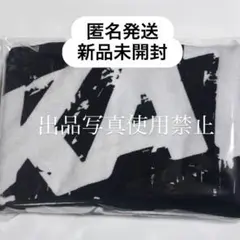 2025年最新】kat-tun バスタオルの人気アイテム - メルカリ