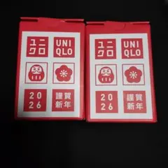 UNIQLOノベルティ 湯飲み 2026年新年デザイン 2個入り✕2箱