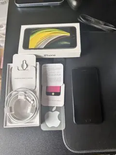 か*ん様 iPhone SE (第2世代) ブラック 64GB