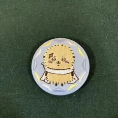 Item thumbnail for item 6a36d4ef-91f3-4b05-8c54-dbc7f57d137b