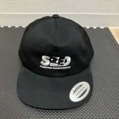 PORKCHOP GARAGE SUPPLY SPEED SLAVE CAP