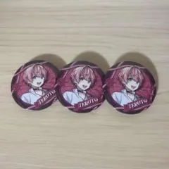 2026年最新】てるとくん缶バッジの人気アイテム - メルカリ