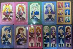 アイカツ！シリーズ × アトレ秋葉原　オリジナルカード　コンプ10枚セット