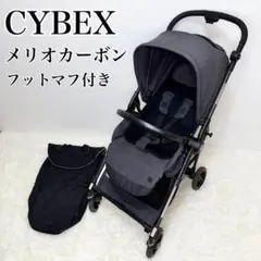 2026年最新】サイベックス フットマフの人気アイテム - メルカリ