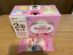 アイクレオ バランスミルク 2缶セットのサムネイル