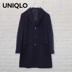 チェスターコート ネイビー