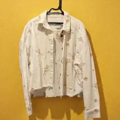 Item thumbnail for item 65bdfc7f-de80-46ac-8296-efa28564a5ae