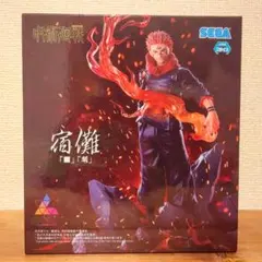 2025年最新】呪術廻戦 Luminasta 宿儺「□」「開」の人気アイテム