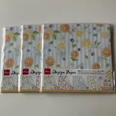 Item thumbnail for item 43b8a2d5-ece5-4edf-a950-b6280833cbdf