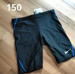 【新品】NIKE 水着 男の子