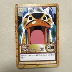 2026年最新】ワンピース カードダス ハイパーバトルの人気アイテム