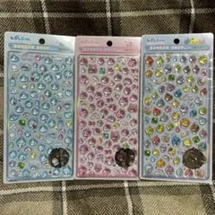 【正規品】ボンボンドロップシール ミニ しずくちゃん 3枚セット