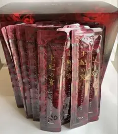 POLA 王妃の宴 ディープコラーゲンゼリー 15袋 - メルカリ