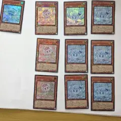 遊戯王マルチャミーフワロス セット
