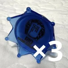 新品★ヒプノシスマイク★ヒプマイ【毒島メイソン理鶯】リングライト 2025年最新】ヒプマイ リングライト 理鶯の人気アイテム - メルカリ