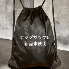2026年最新】Bless u ナップサックの人気アイテム - メルカリ