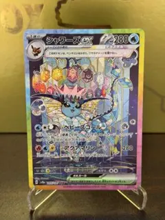 akykyr様 リクエスト 3点 まとめ商品