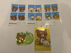 サンエックス 証明写真風ステッカー リラックマ コリラックマ チャイロイコグマ