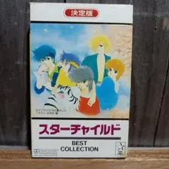 ピザスターのアンティハムト 金 4枚 デュエマ ピザスターのアンティハムト 金トレ ピザスターの