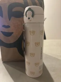 スターバックス ジェラピケ リッドカバーベアチャーム付き ステンレス
